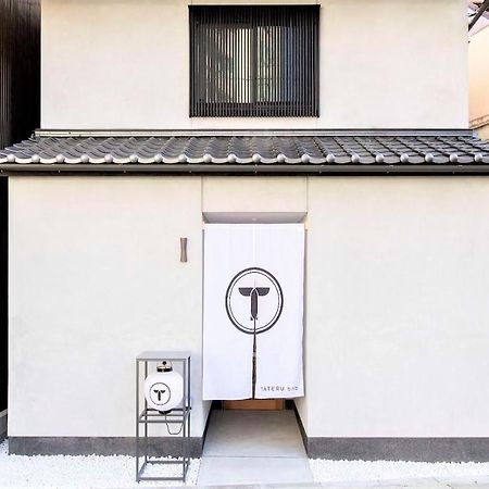 Musubi Hotel Machiya Haruyoshi Fukuoka  Exterior photo